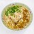 寿栄広食堂 - 料理写真:中華そば大盛