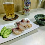 tell me キッチン - カンパチお造り