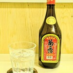 tell me キッチン - 泡盛　菊之露ブラウン30度