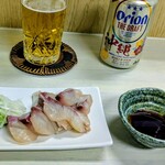 tell me キッチン - カンパチお造り