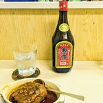 tell me キッチン - ハンバーグミニサイズ