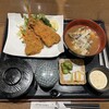 まるい家 飛騨高山本店
