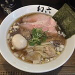 中華そば 幻六 - 