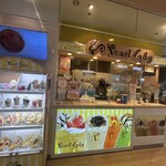 パールレディ 川越店 - 