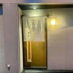 天風楽・ブランド松葉蟹 松屋町 青天 - 