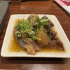 焼肉萬野 心斎橋店