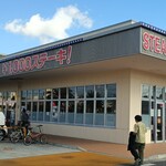 Steak House 88 Jr. Sanpuraza itoman ten - 