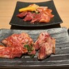 焼肉あぐり新田庵