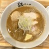 蕎麦うら山 本店