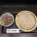 めん処 福籠庵 - 