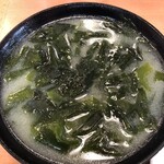 活魚料理 びんび家 - 