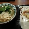 丸亀製麺 市原店