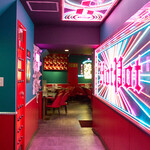 撒椒小酒館 - 通路