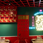 撒椒小酒館 - 招き猫