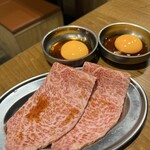 焼肉ホルモン ボンズ - 