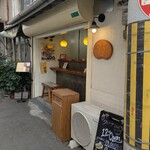 クレープ えんどう - 並んでない！でも一瞬だけ