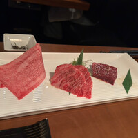 生粋 - 