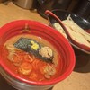 三田製麺所 桜木町駅前店