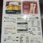 喜八屋 横川店 - 