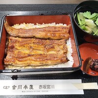 宮川本廛 赤坂宮川 - 