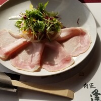 肉匠 逢喜の郷 - 