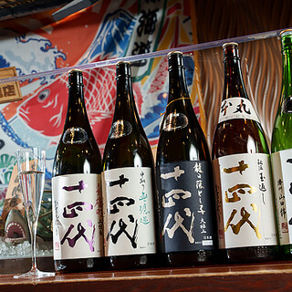 オストラ デ オーレ_1