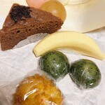 天狗まんじゅう本舗 - 購入品