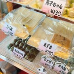 天狗まんじゅう本舗 - ショーケース