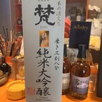 ハッピーケイチャンホシミッツ - 