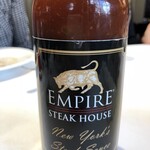 Empire Steak House - 