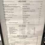 Empire Steak House - 