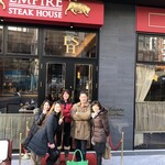 Empire Steak House - 