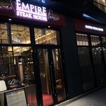 Empire Steak House - 