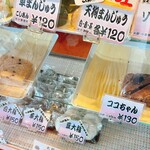 天狗まんじゅう本舗 - ショーケース