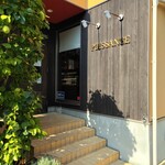 ピュイサンス - ピュイサンス （PUISSANCE）