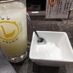 DEN's 酒店 鶴亀 - 