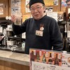 元気酒場 いらっしゃいマーシー