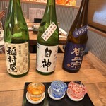 元気酒場 いらっしゃいマーシー - 