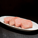 TRATT. USHIGORO - 究極の厚切りタン