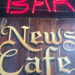 News Cafe - 