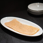 TRATT. USHIGORO - 上ミノステーキ 塩ダレ