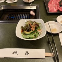 徳壽  - 