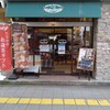 キャパトル なら店