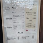 アルペンジロー - 