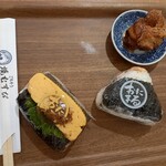ごちそう焼むすび おにまる - 