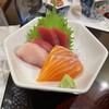 酒丸 - 