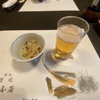 満寿家 - 