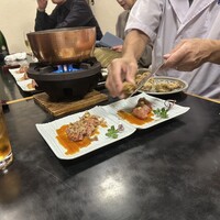 樋山 - 