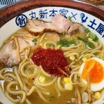 中華そば土屋商店 - 