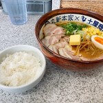 中華そば土屋商店 - 